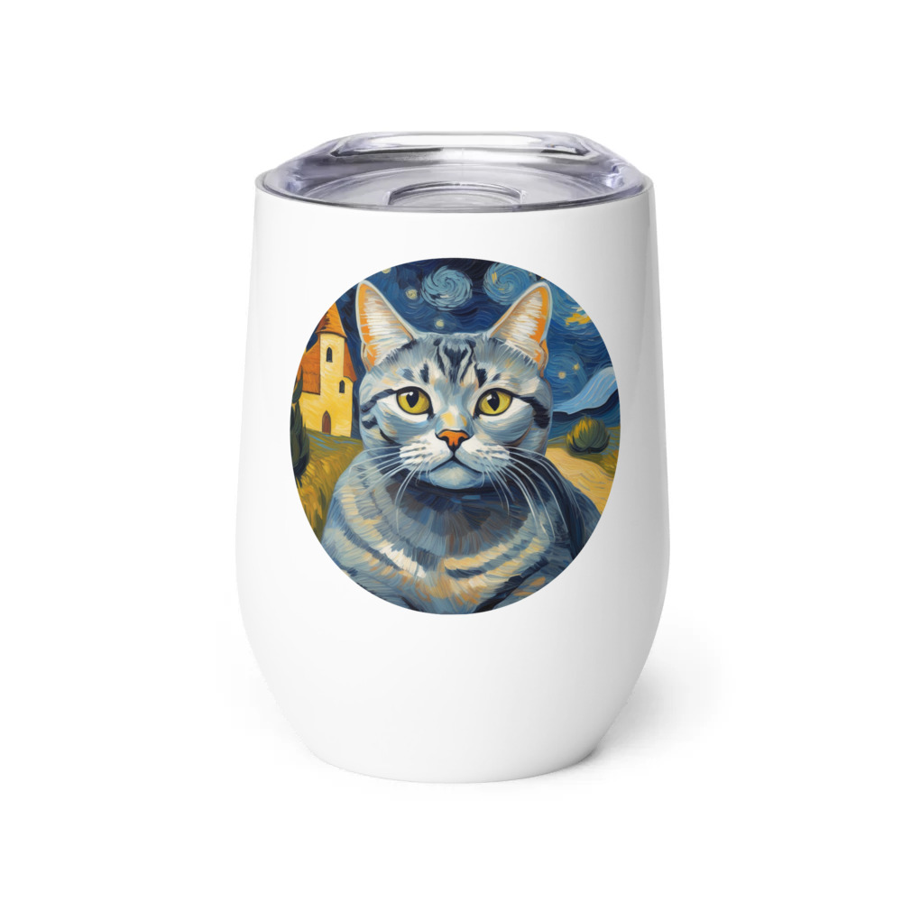 PugMug Custom Tabby British Shorthair Cat Wine Tumbler