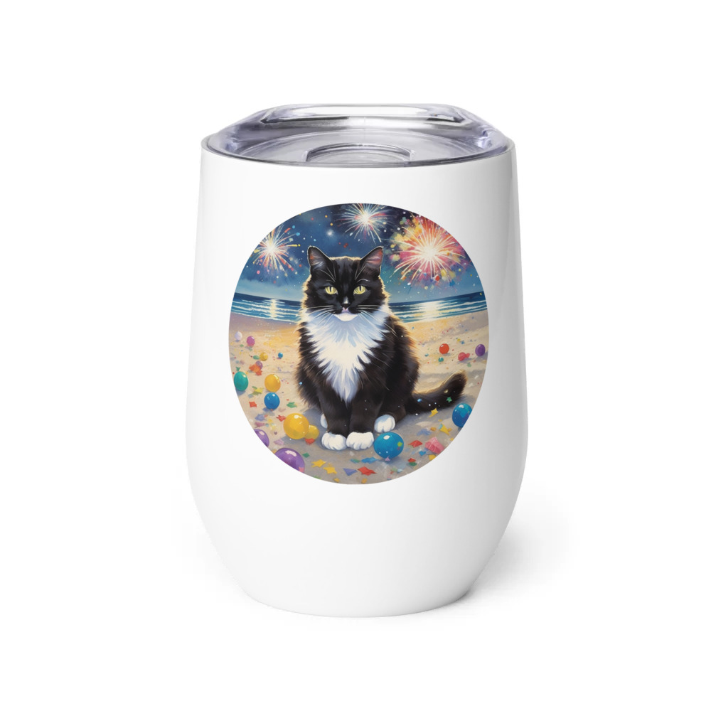 PugMug Custom Peerie Wine Tumbler