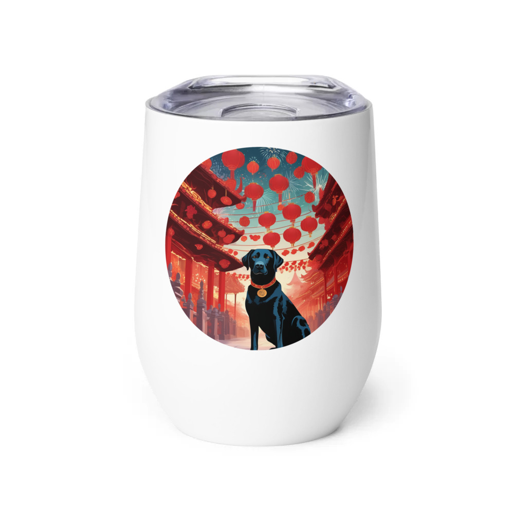 PugMug Custom Black Labrador Retriever Wine Tumbler