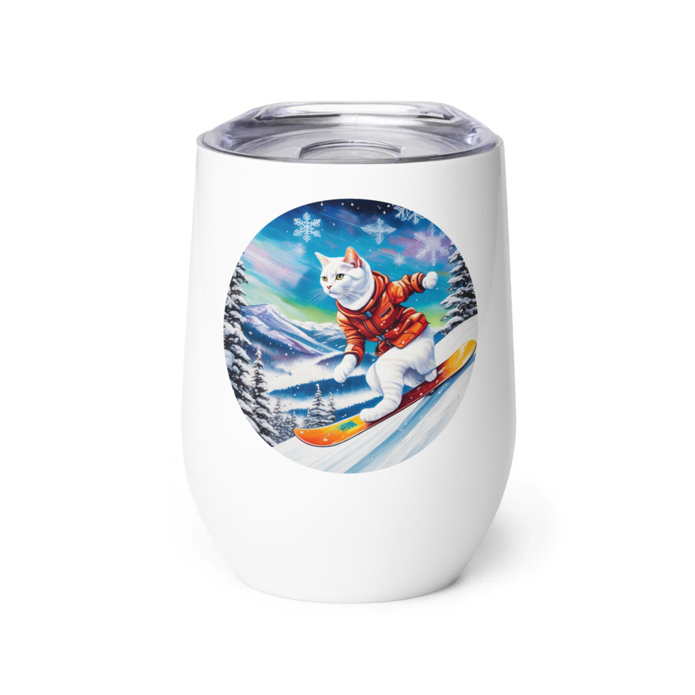 PugMug Custom White Companion Cat Wine Tumbler