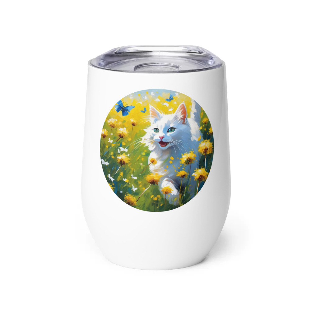 PugMug Custom White Companion Cat Wine Tumbler