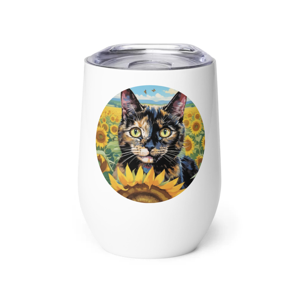 PugMug Custom Ripley Wine Tumbler