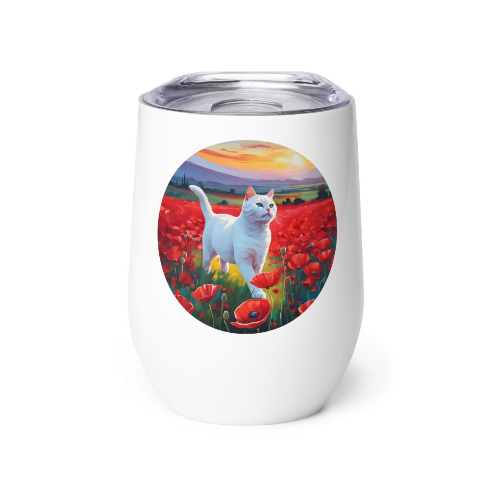 PugMug Custom White Companion Cat Wine Tumbler