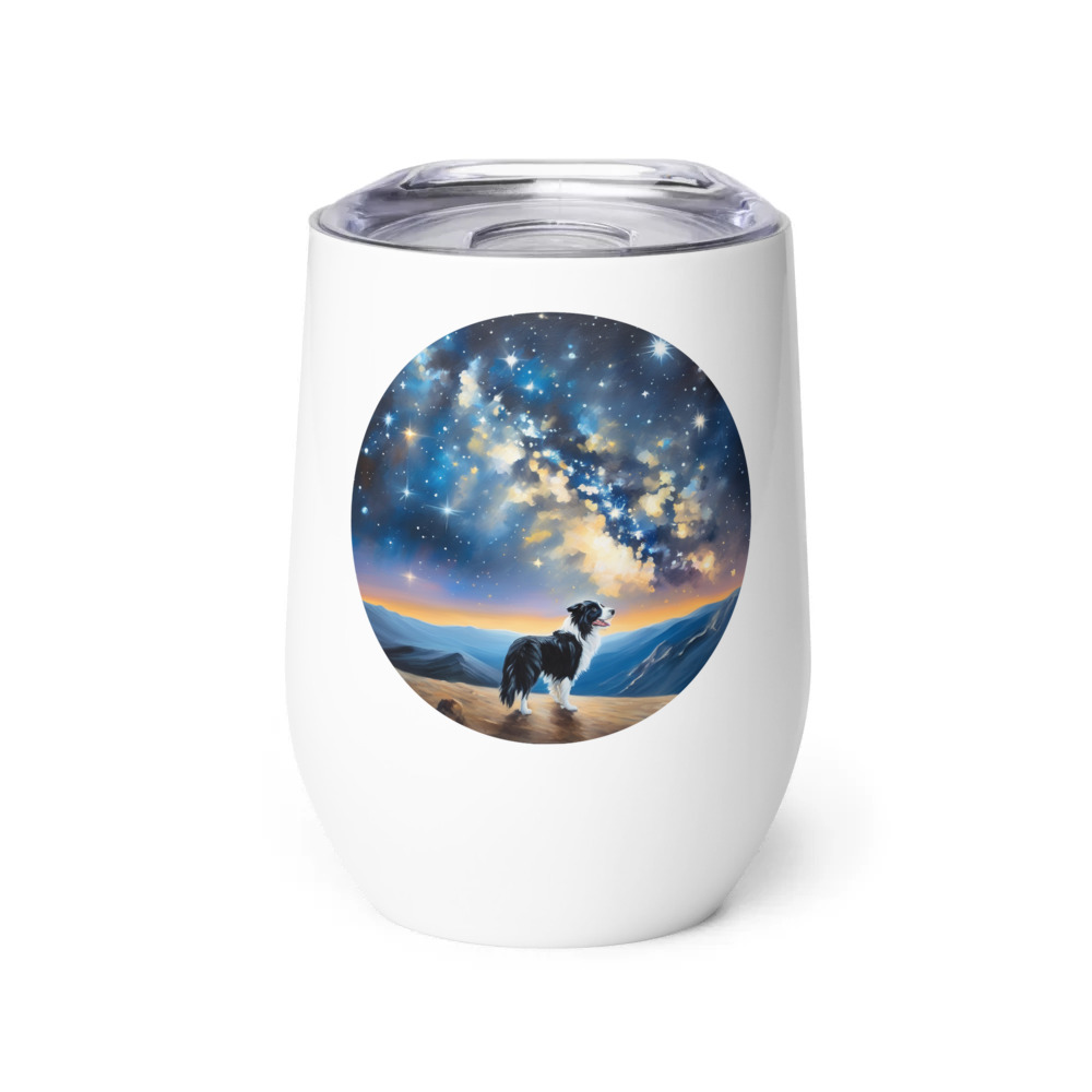 PugMug Custom Border Collie Wine Tumbler
