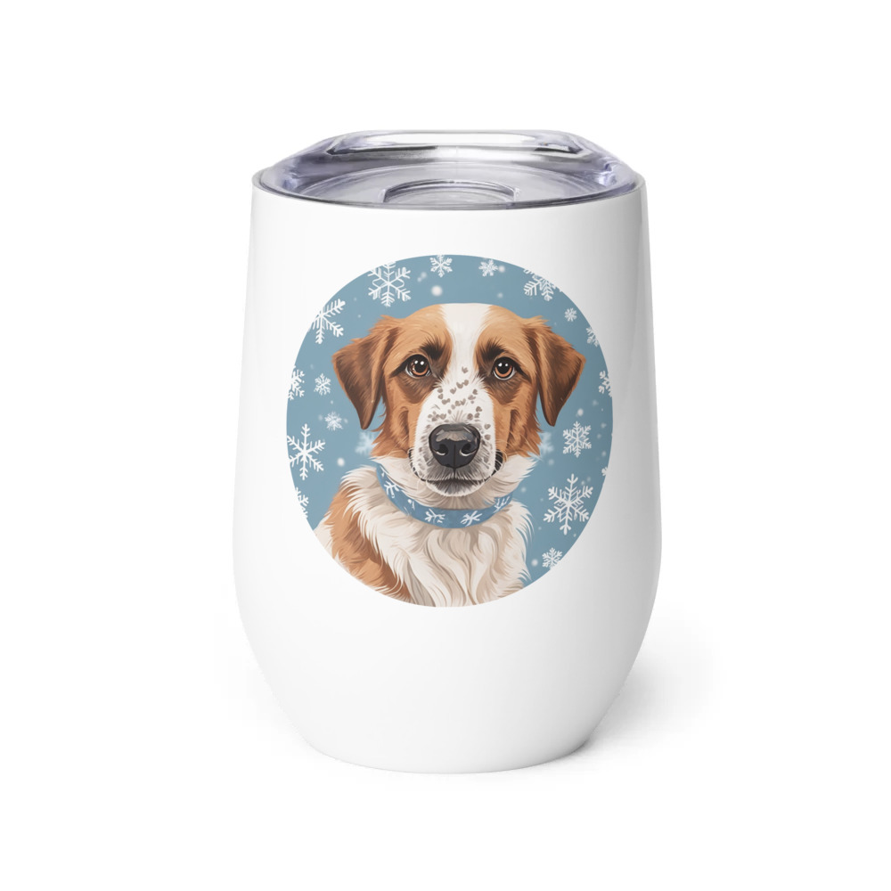 PugMug Custom Hazim Wine Tumbler