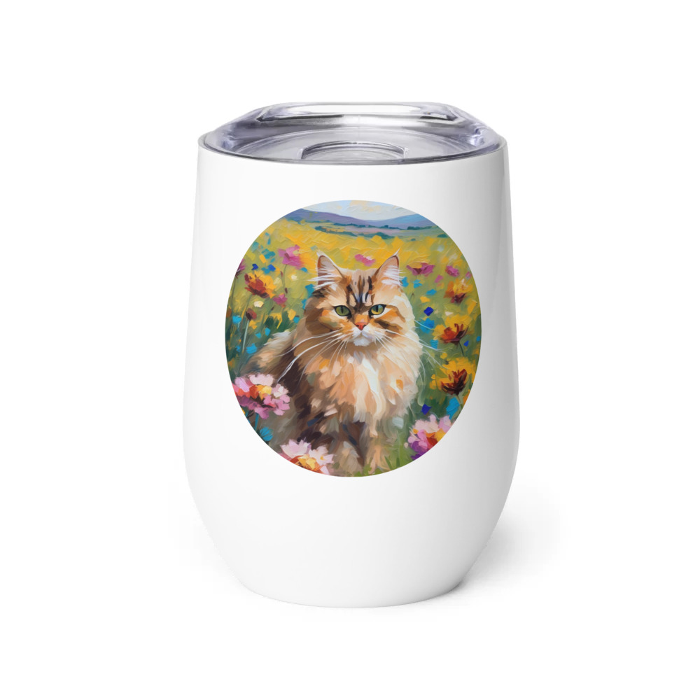 PugMug Custom Tabby Persian Cat Wine Tumbler