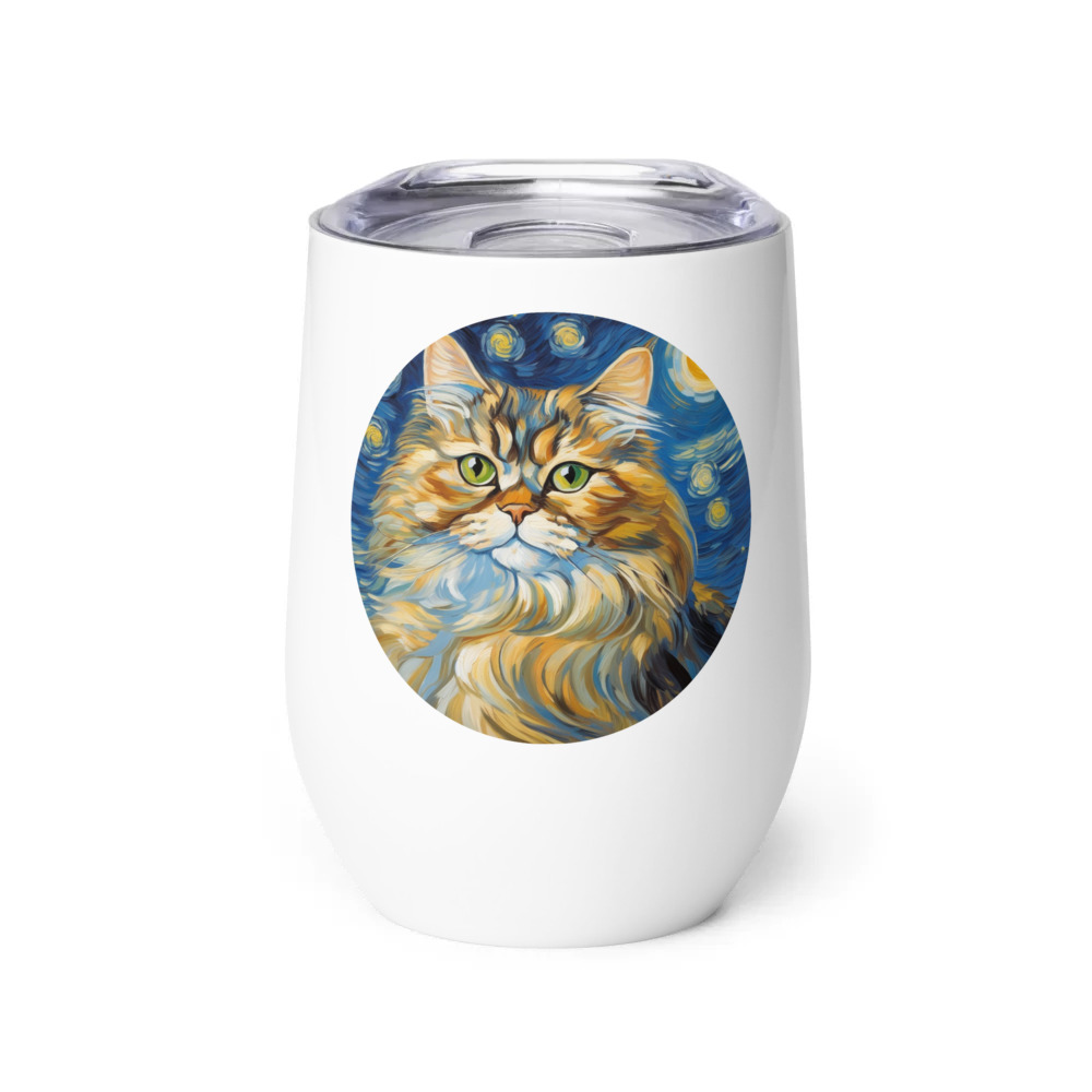 PugMug Custom Tabby Persian Cat Wine Tumbler