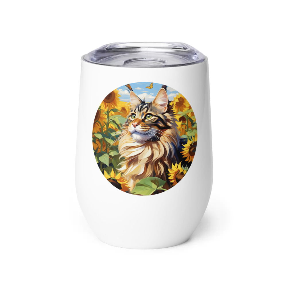 PugMug Custom Tabby Maine Coon Cat Wine Tumbler