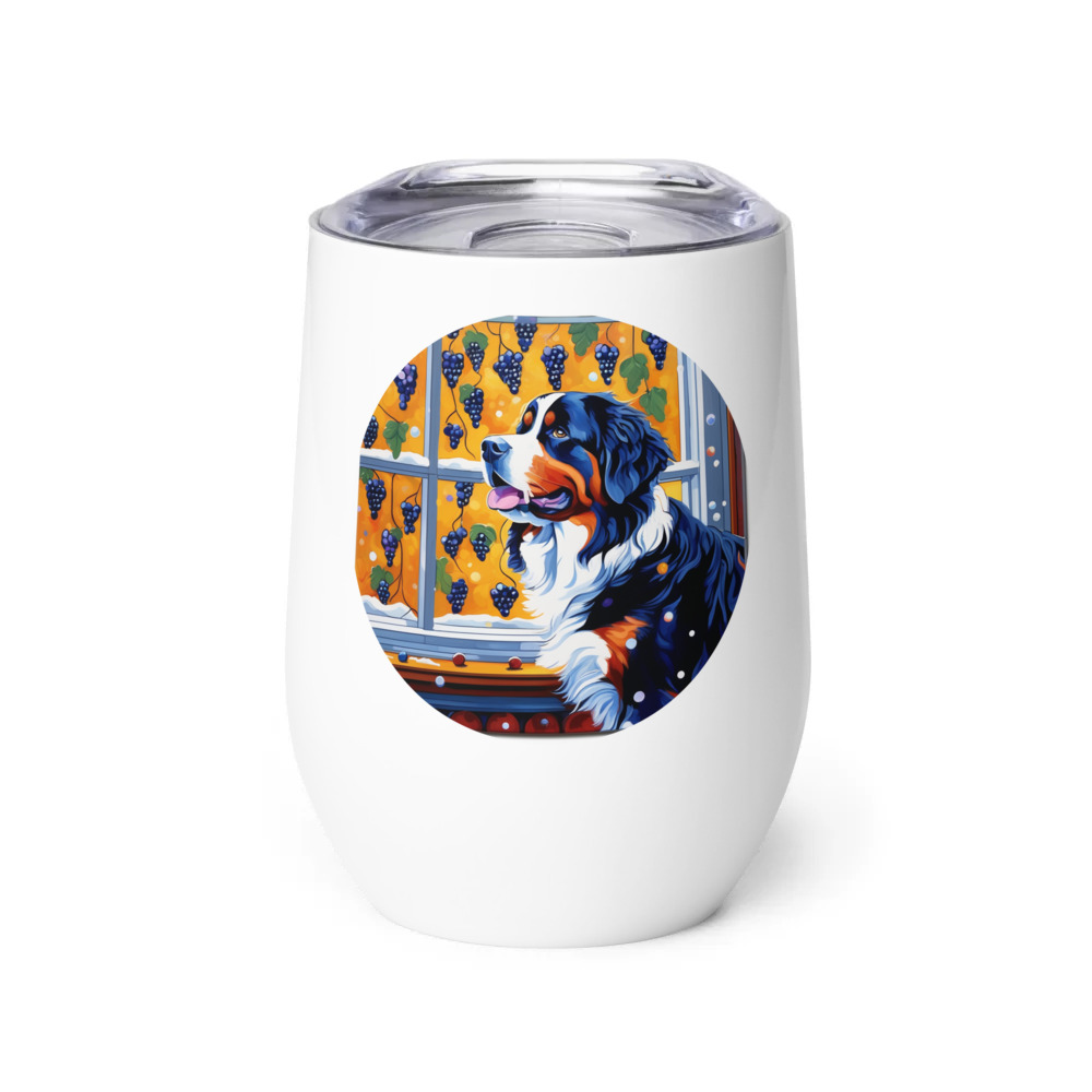 PugMug Custom Bernese Mountain Dog Wine Tumbler