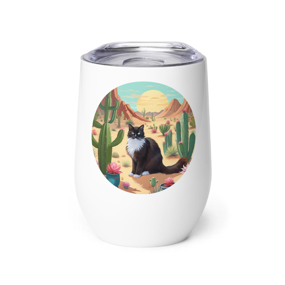 PugMug Custom Peerie Wine Tumbler