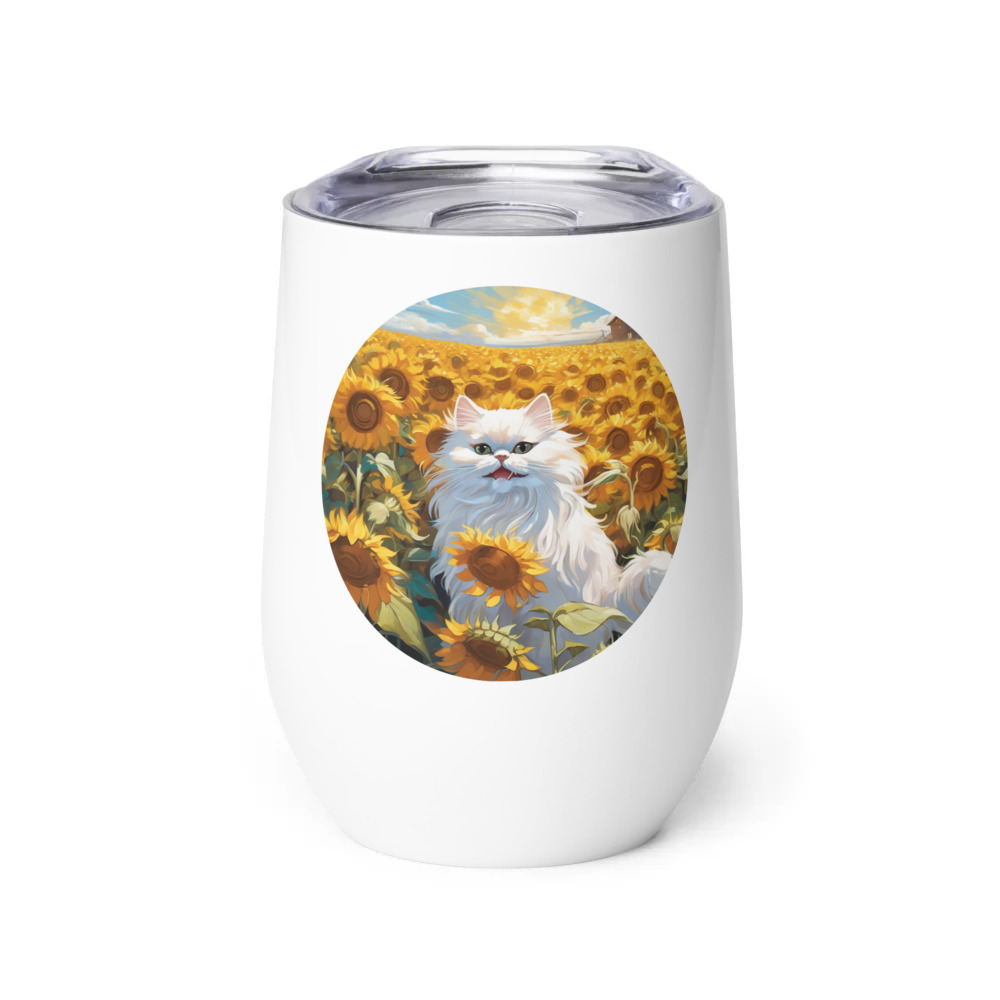 PugMug Custom White Persian Cat Wine Tumbler