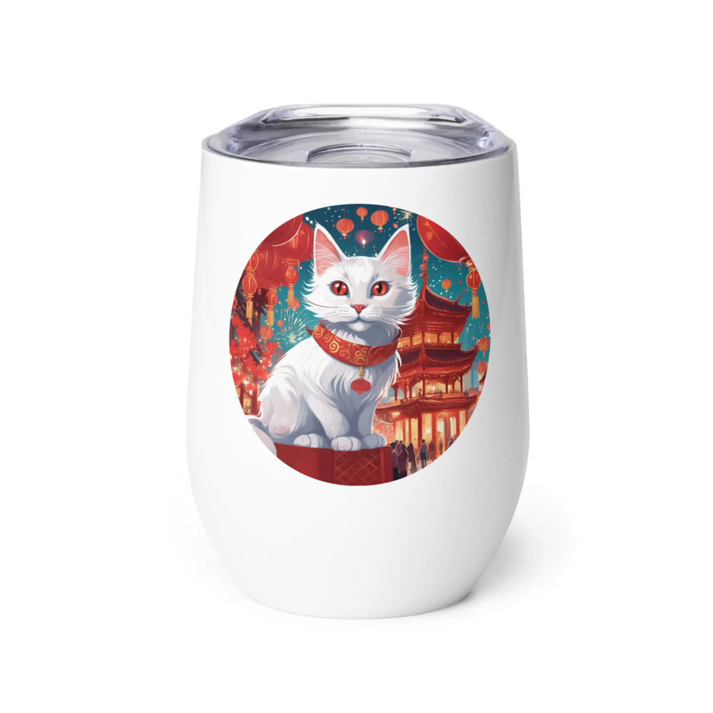 PugMug Custom White Companion Cat Wine Tumbler