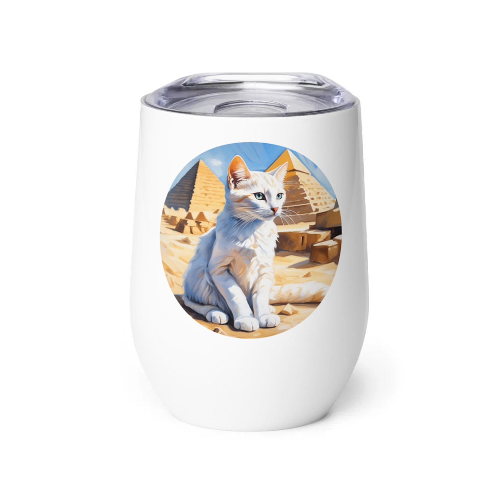 PugMug Custom White Companion Cat Wine Tumbler