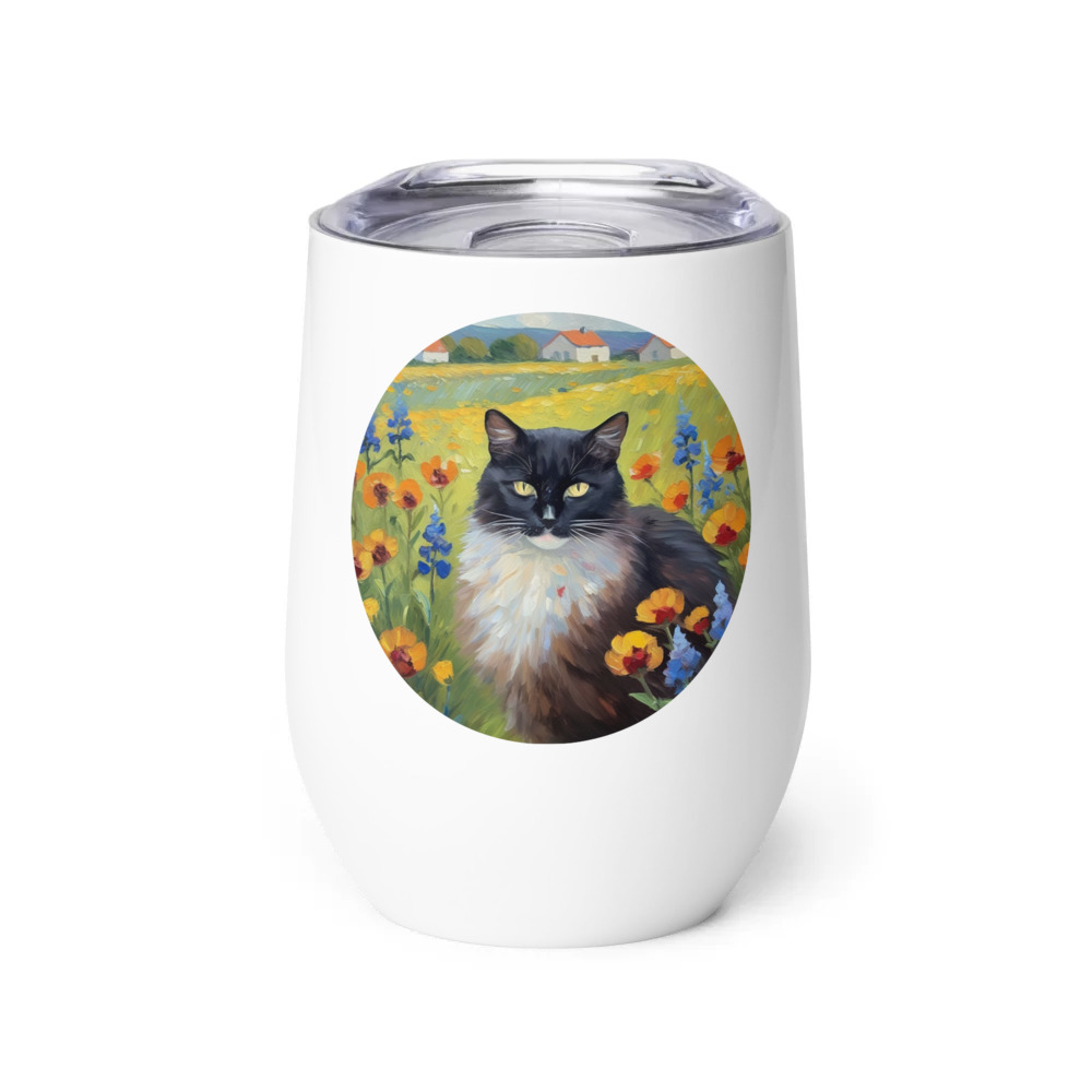 PugMug Custom Peerie Wine Tumbler