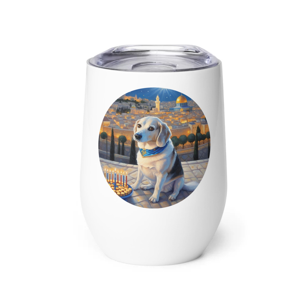 PugMug Custom Munchkin Wine Tumbler