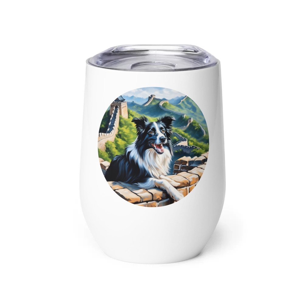 PugMug Custom Border Collie Wine Tumbler
