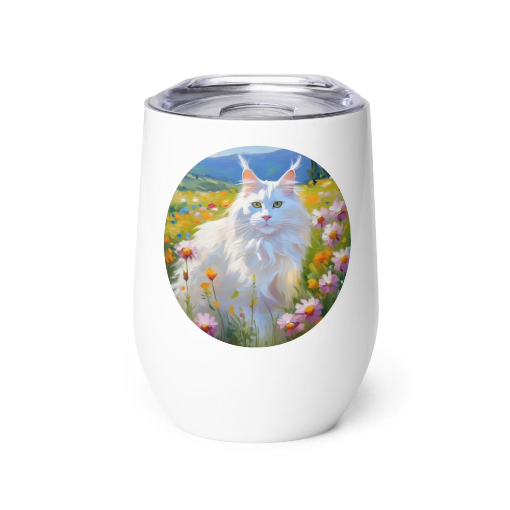 PugMug Custom White Maine Coon Cat Wine Tumbler