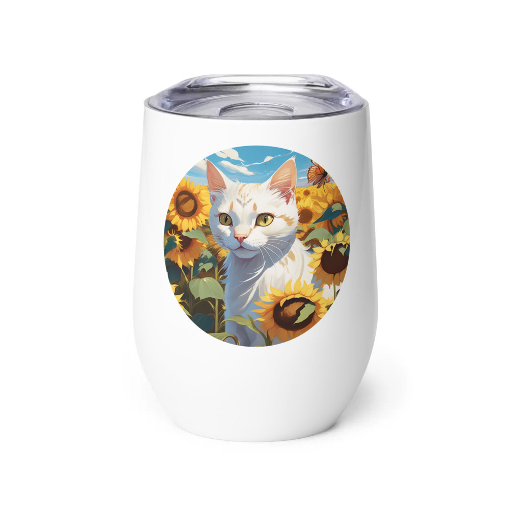 PugMug Custom White Exotic Cat Wine Tumbler