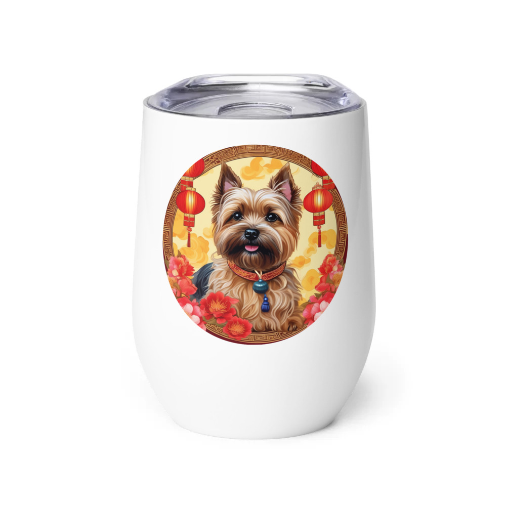 PugMug Custom Cairn Terrier Wine Tumbler
