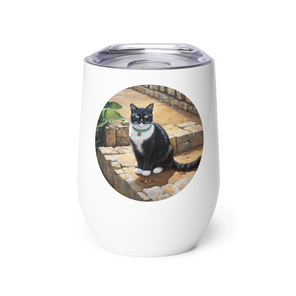 PugMug Custom Peerie Wine Tumbler