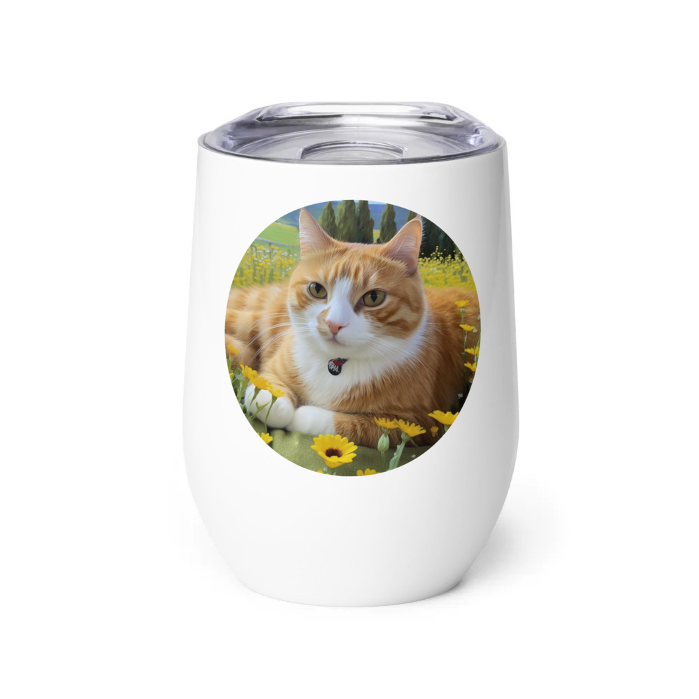PugMug Custom Jack Jack Wine Tumbler