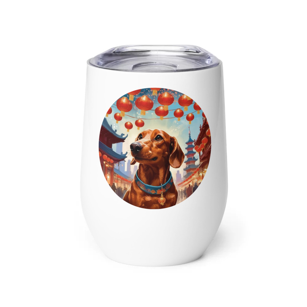 PugMug Custom Rex Wine Tumbler