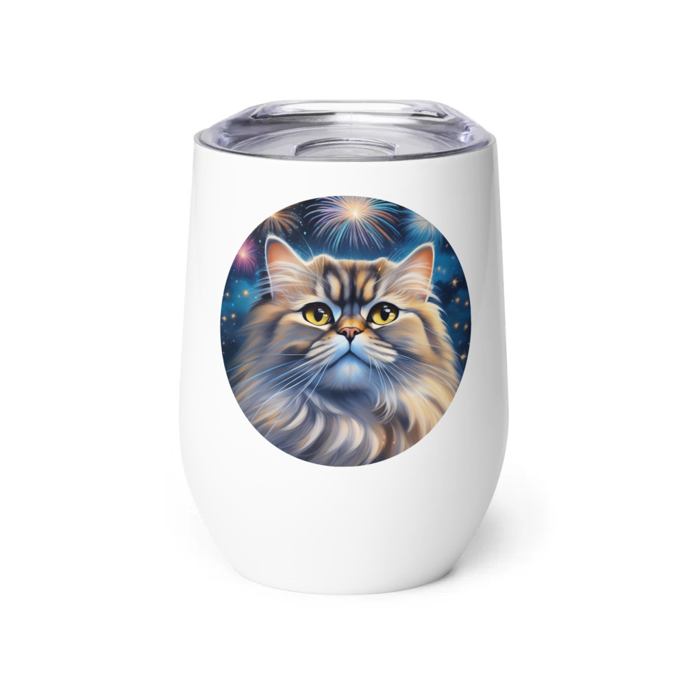 PugMug Custom Tabby Persian Cat Wine Tumbler