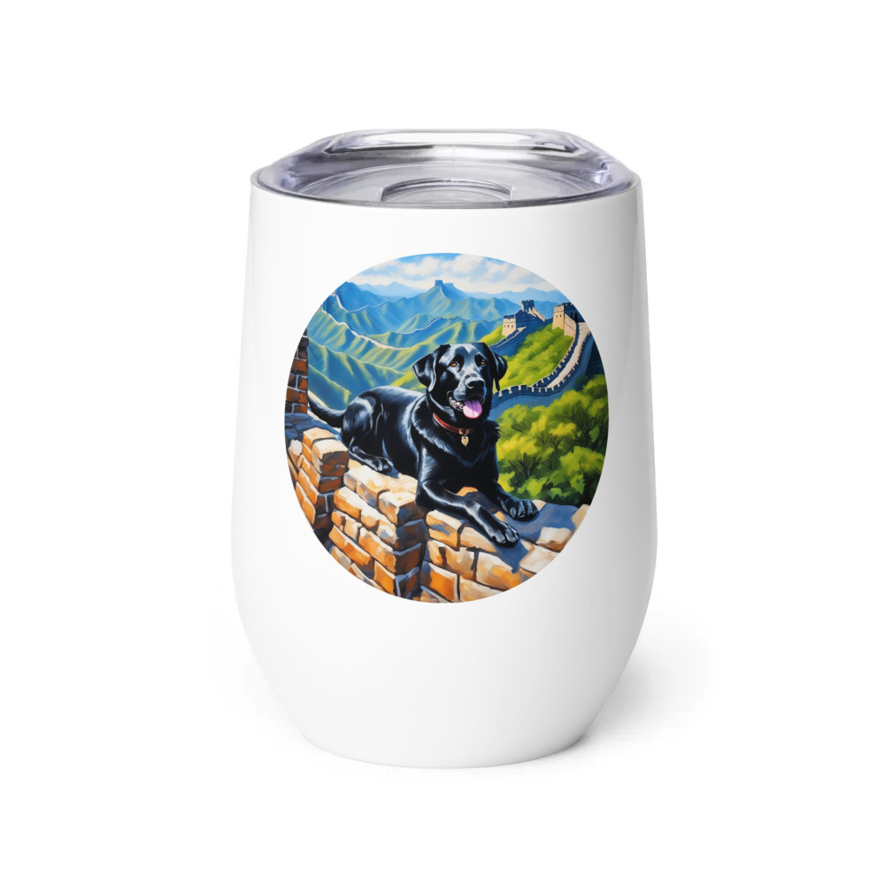 PugMug Custom Black Labrador Retriever Wine Tumbler