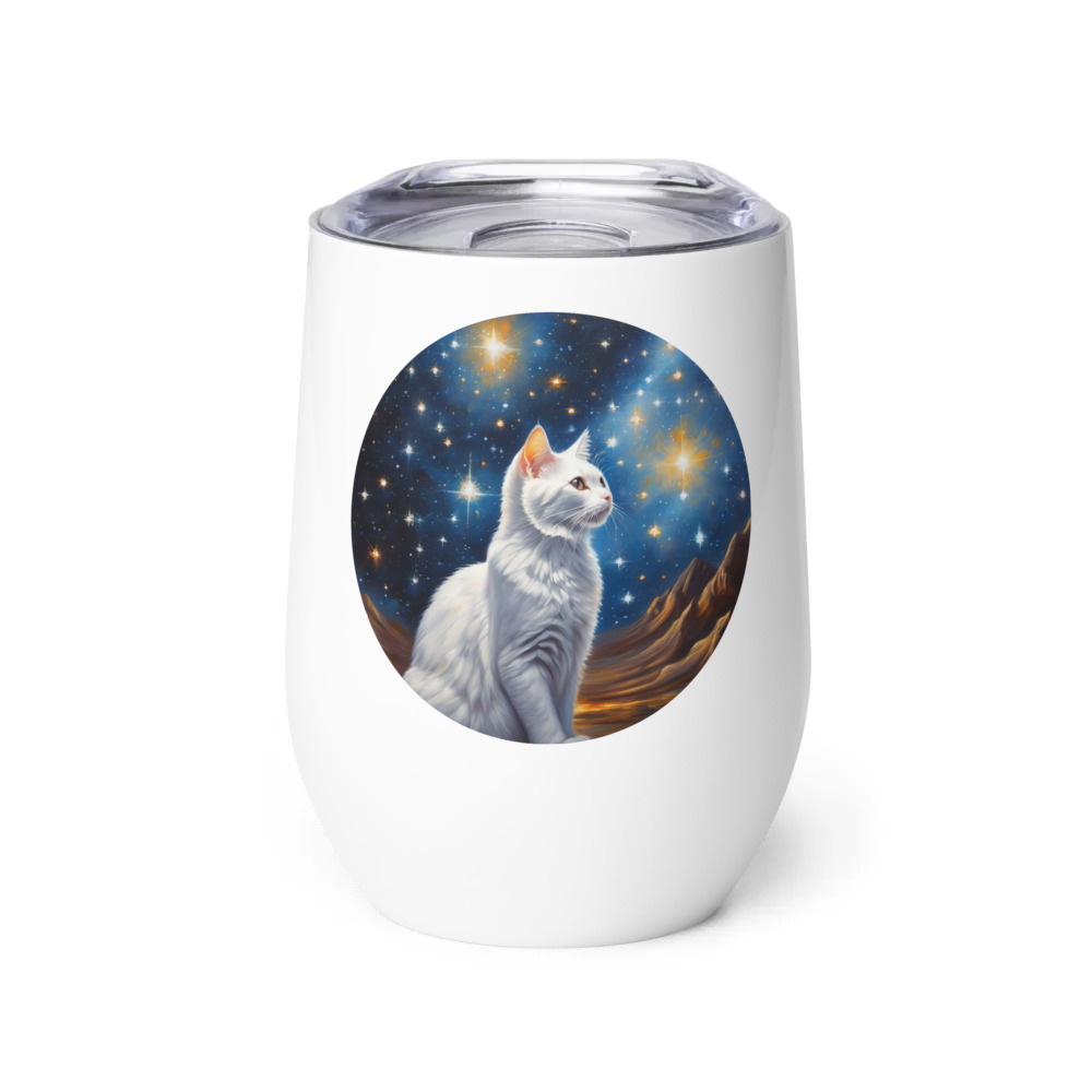 PugMug Custom White Companion Cat Wine Tumbler