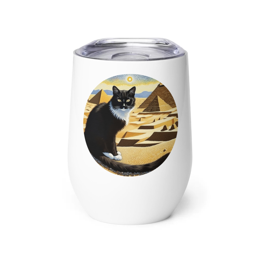 PugMug Custom Peerie Wine Tumbler