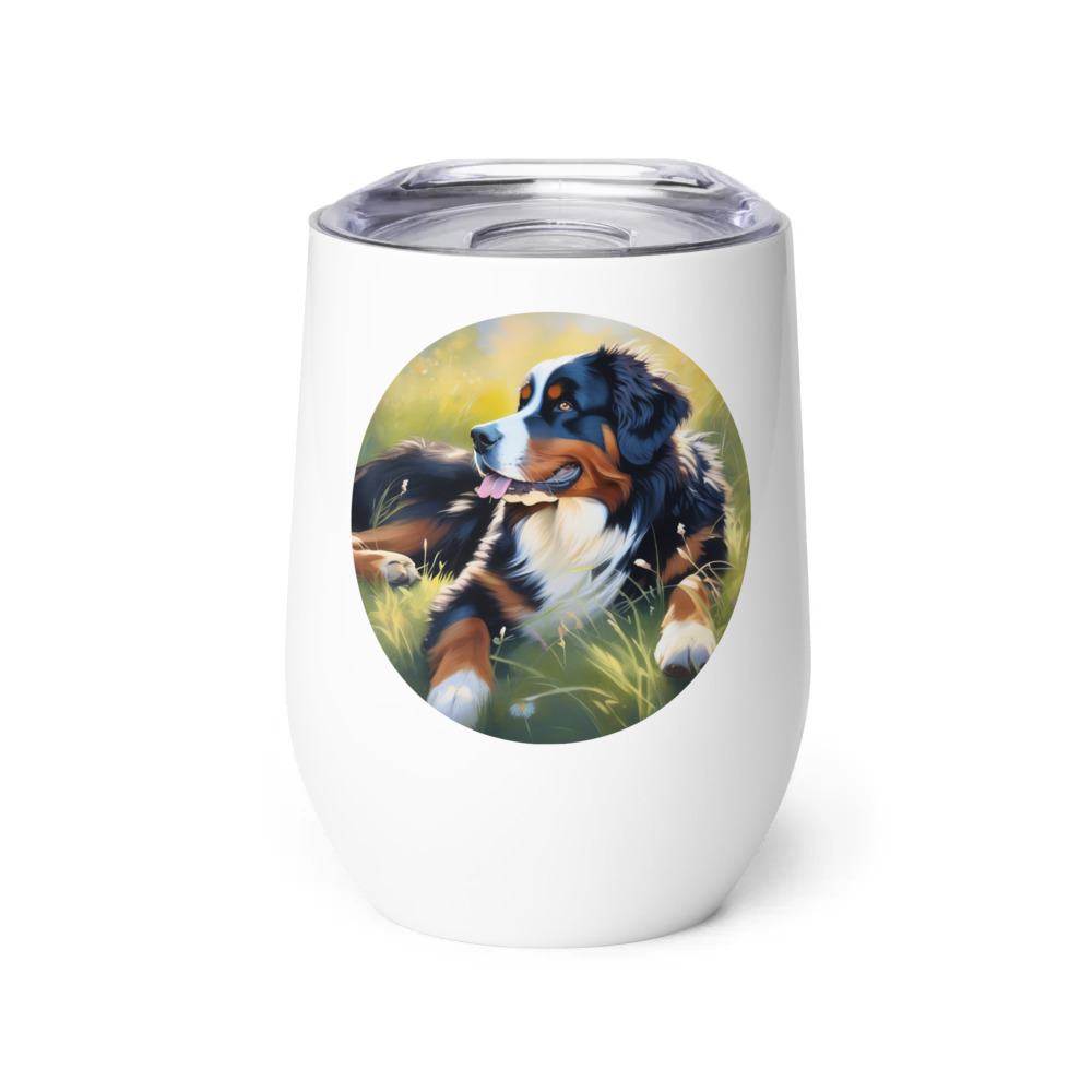 PugMug Custom Bernese Mountain Dog Wine Tumbler