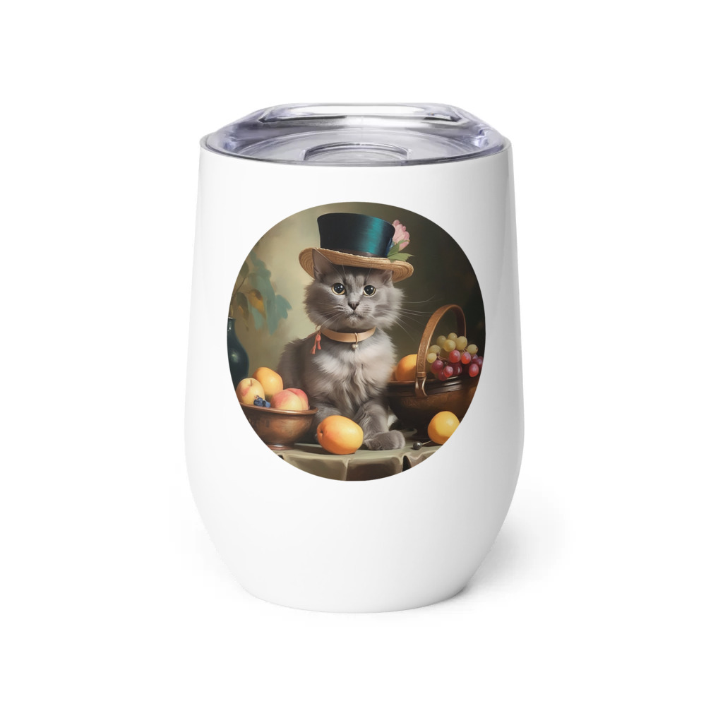 PugMug Custom Thumper Wine Tumbler