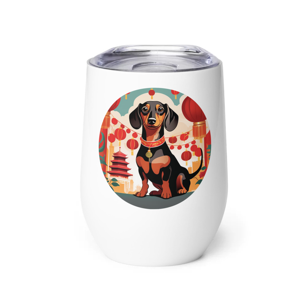 PugMug Custom Tan Dachshund Wine Tumbler