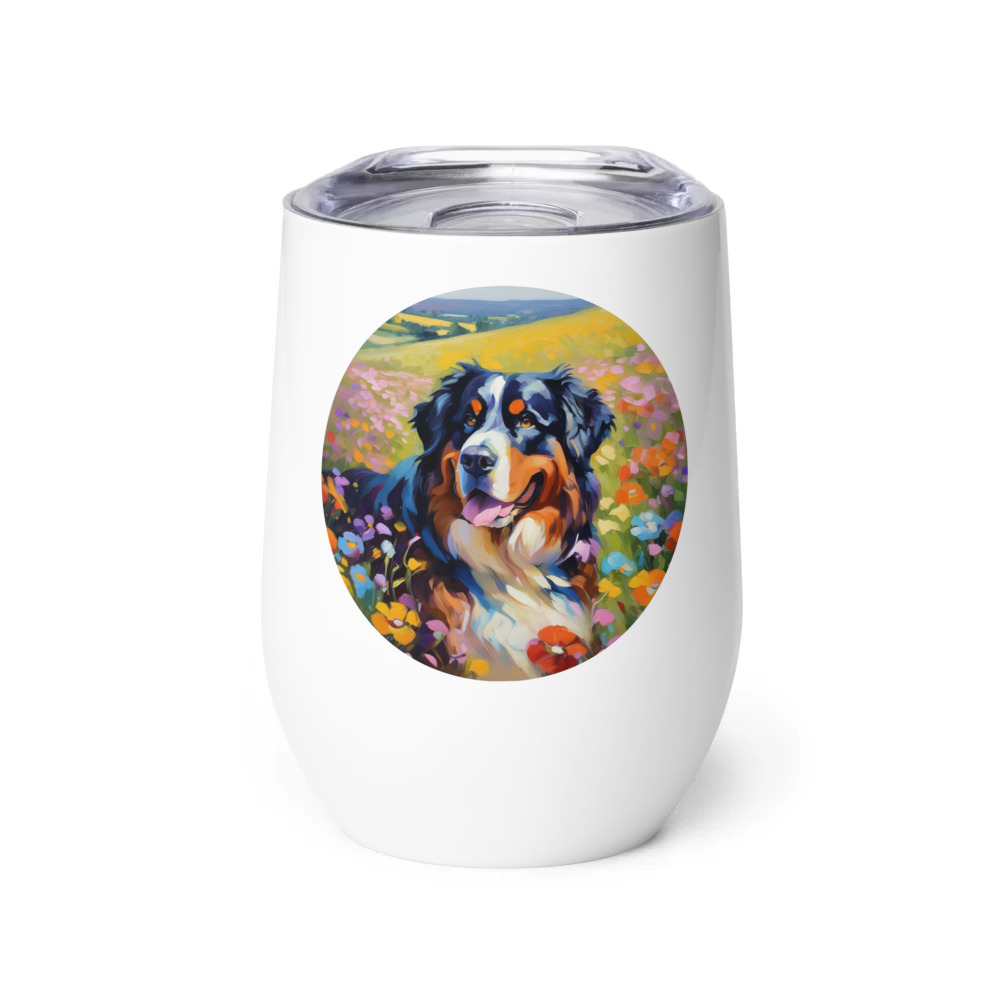 PugMug Custom Bernese Mountain Dog Wine Tumbler