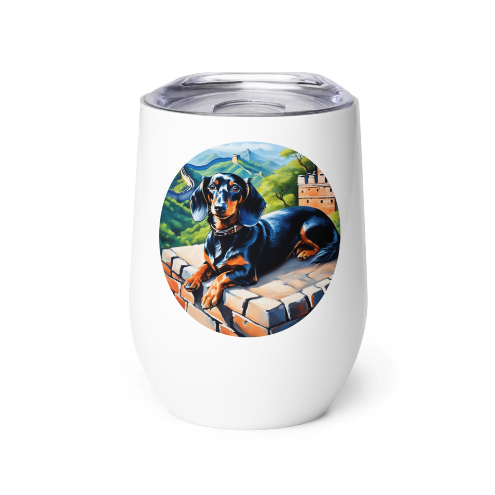 PugMug Custom Black Dachshund Wine Tumbler
