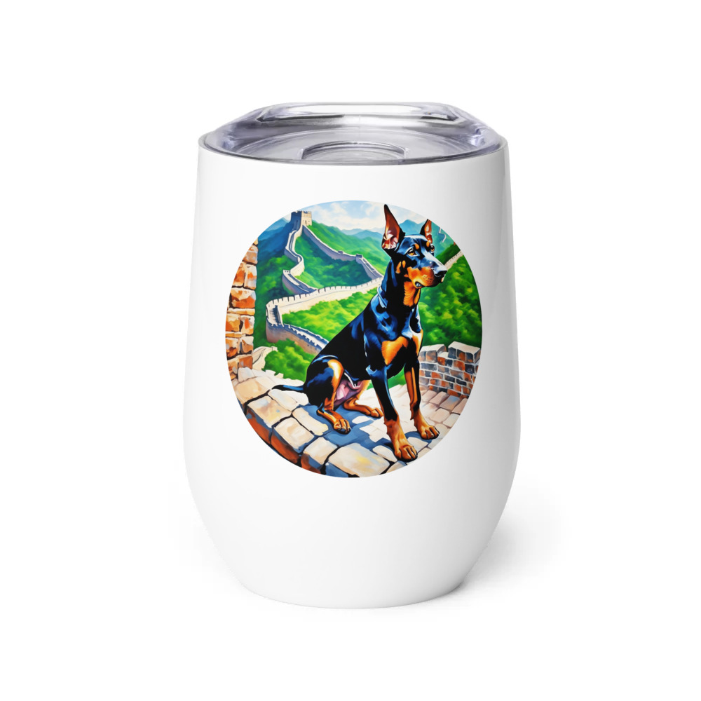 PugMug Custom Doberman Pinscher Wine Tumbler