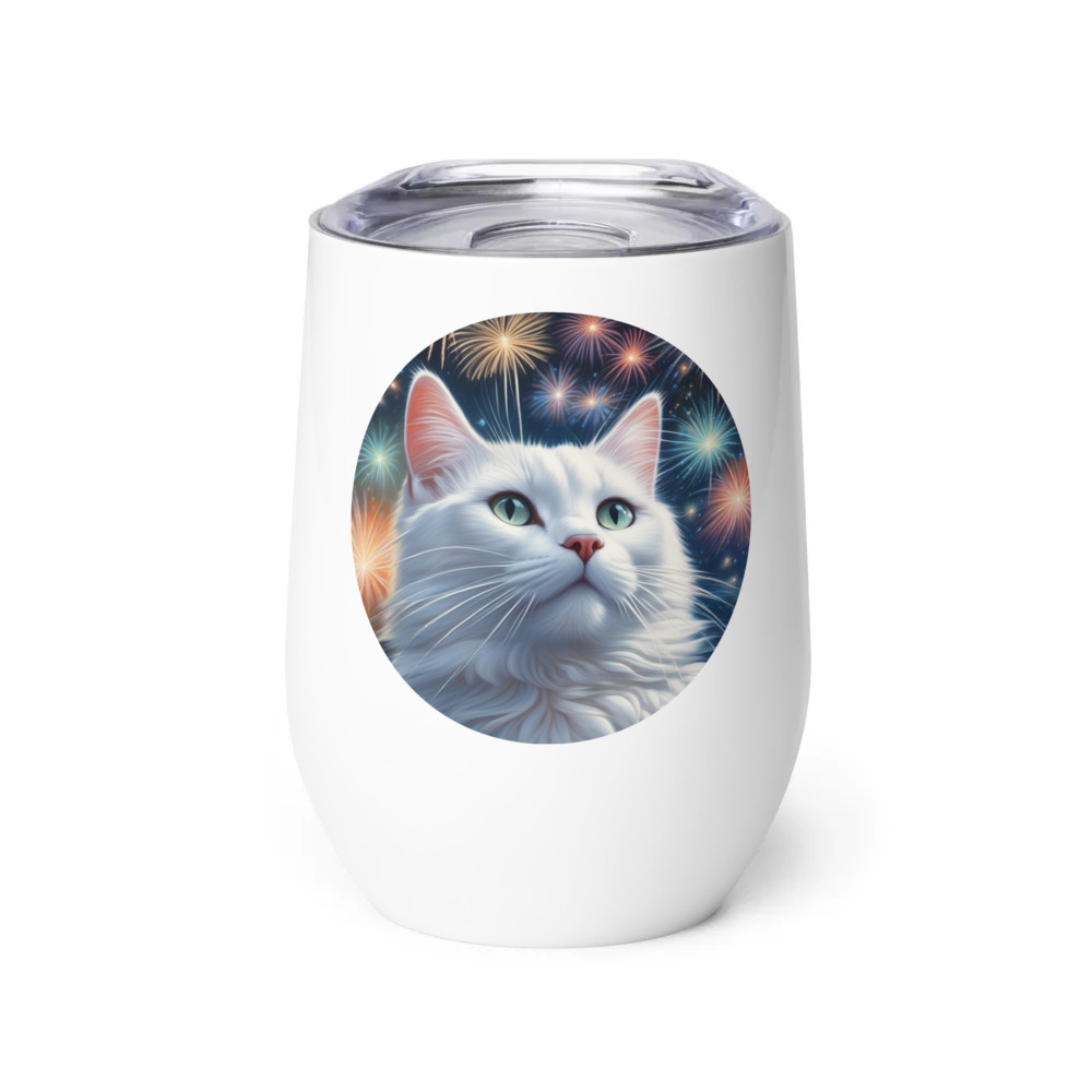 PugMug Custom White Companion Cat Wine Tumbler