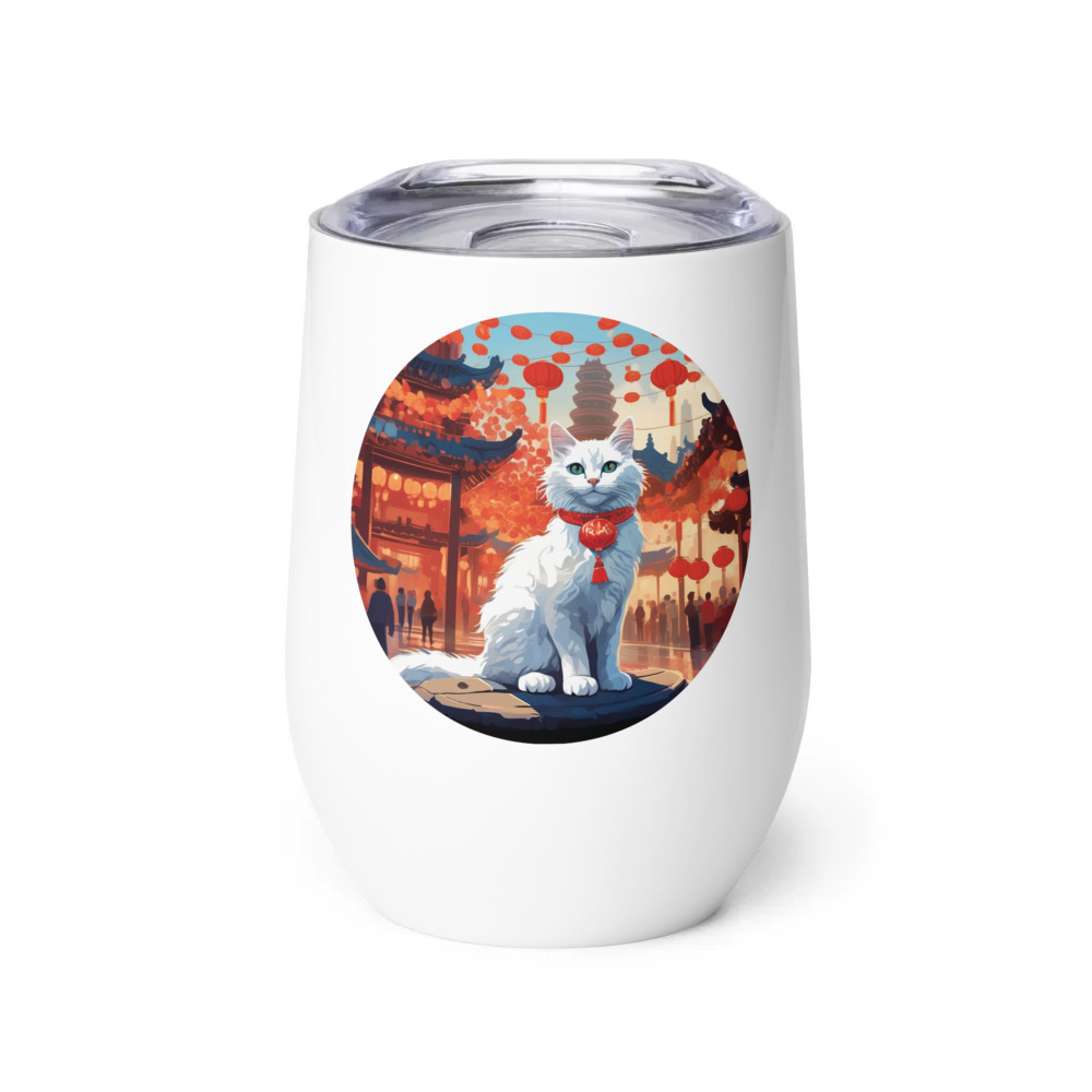 PugMug Custom White Companion Cat Wine Tumbler