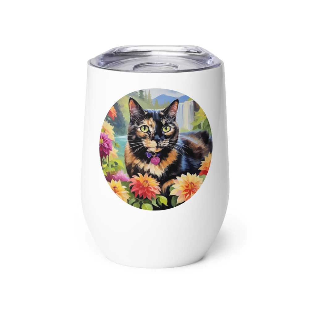 PugMug Custom Ripley Wine Tumbler