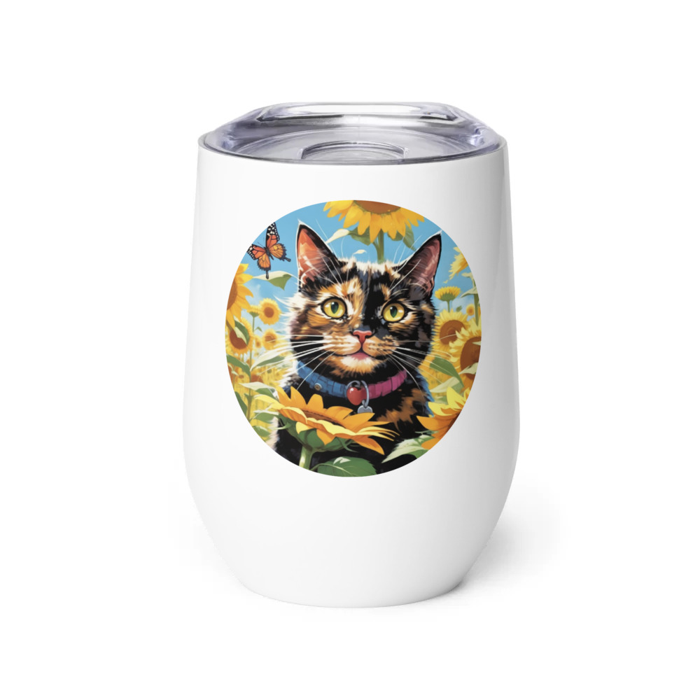 PugMug Custom Ripley Wine Tumbler