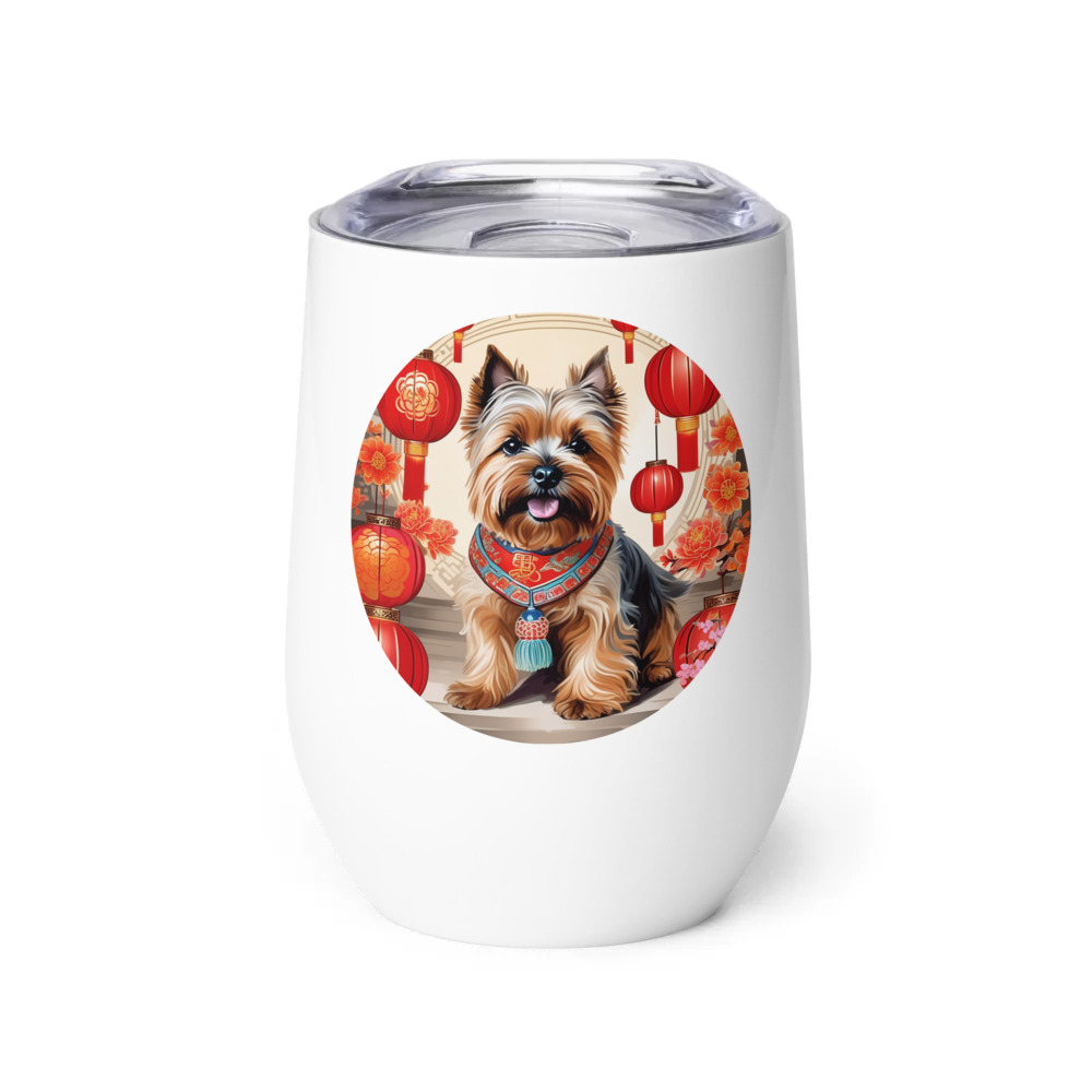 PugMug Custom Cairn Terrier Wine Tumbler
