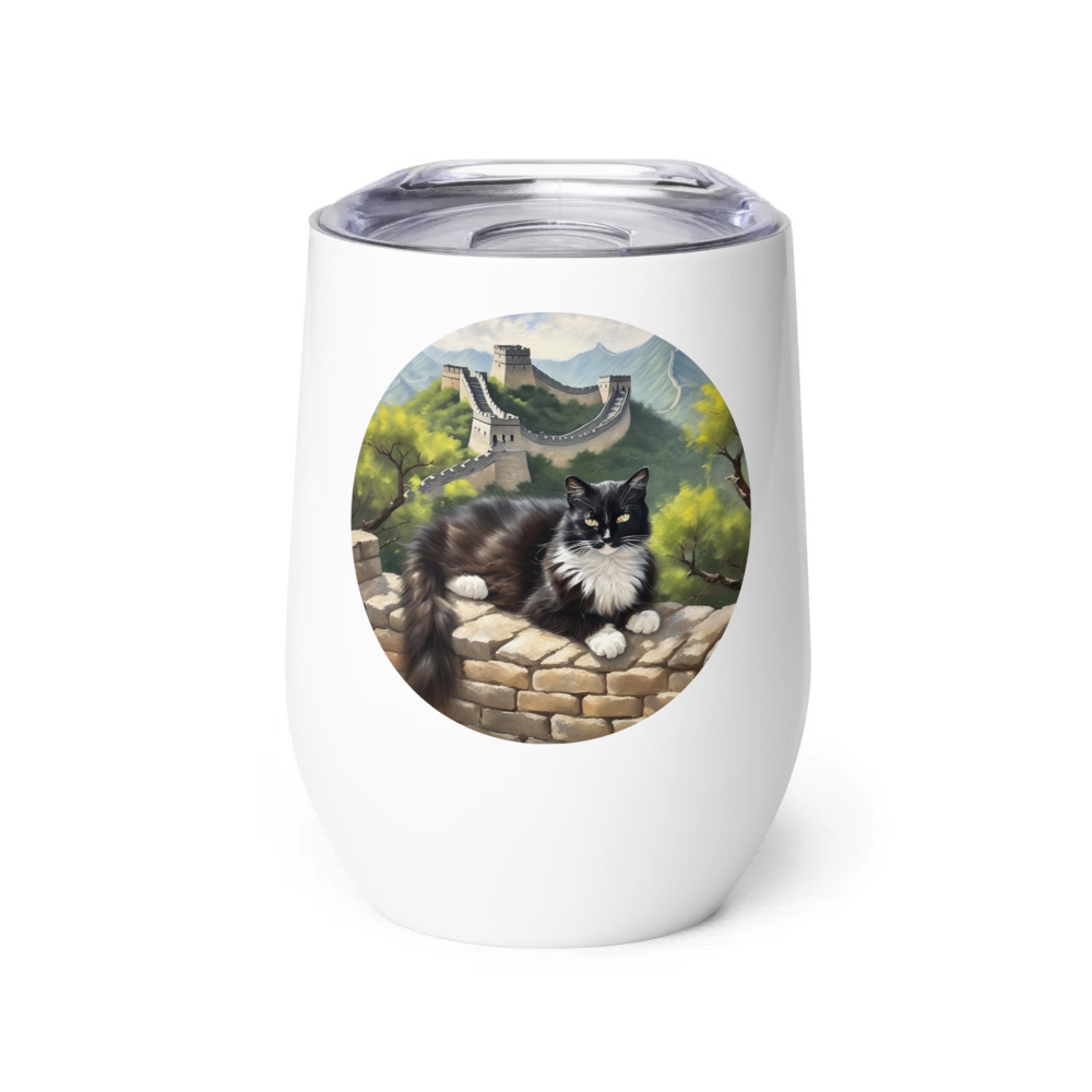 PugMug Custom Peerie Wine Tumbler