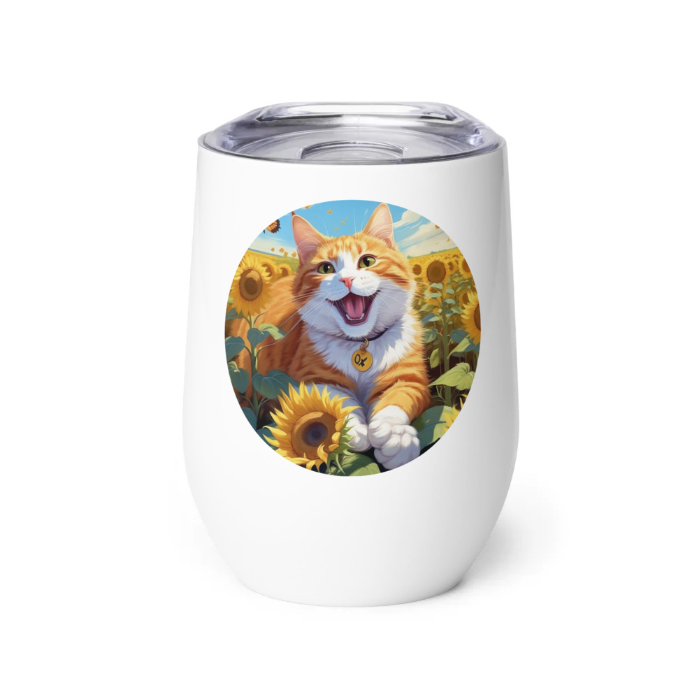 PugMug Custom Jack Jack Wine Tumbler