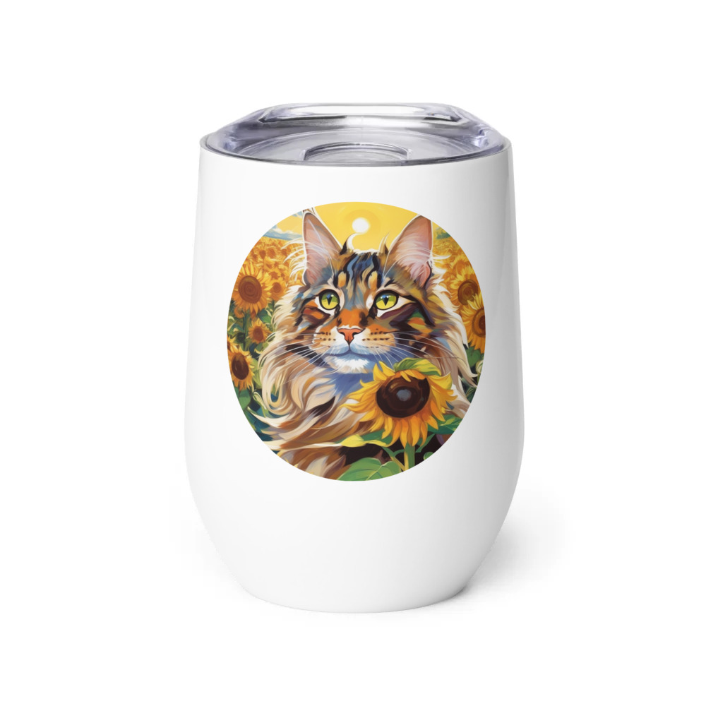PugMug Custom Tabby Maine Coon Cat Wine Tumbler