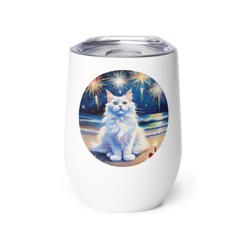 PugMug Custom White Maine Coon Cat Wine Tumbler