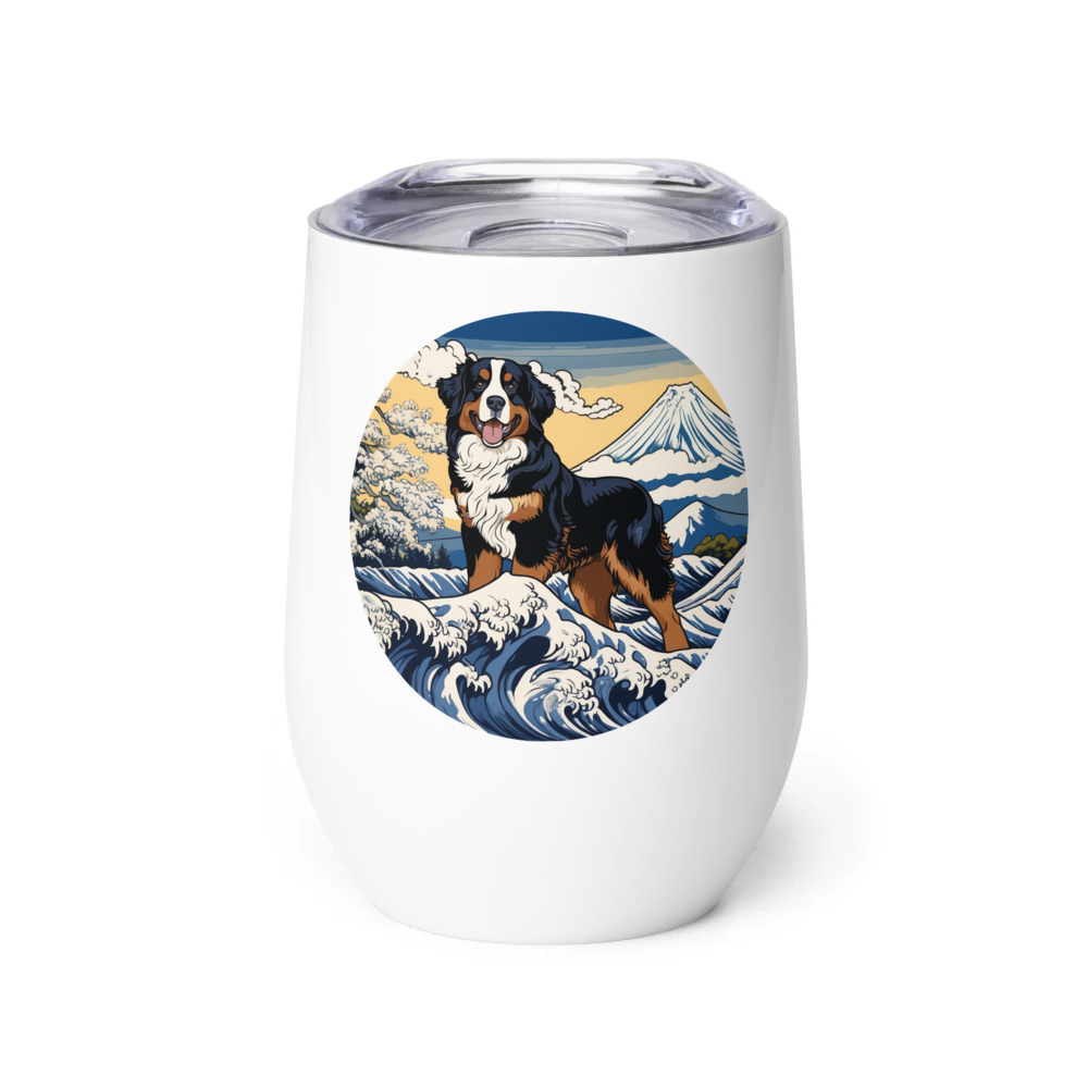 PugMug Custom Pet Wine Tumbler