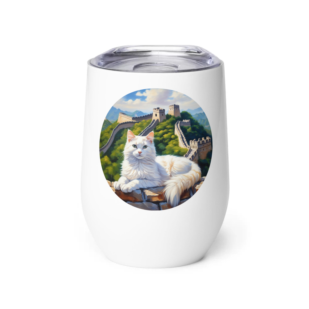 PugMug Custom White Companion Cat Wine Tumbler