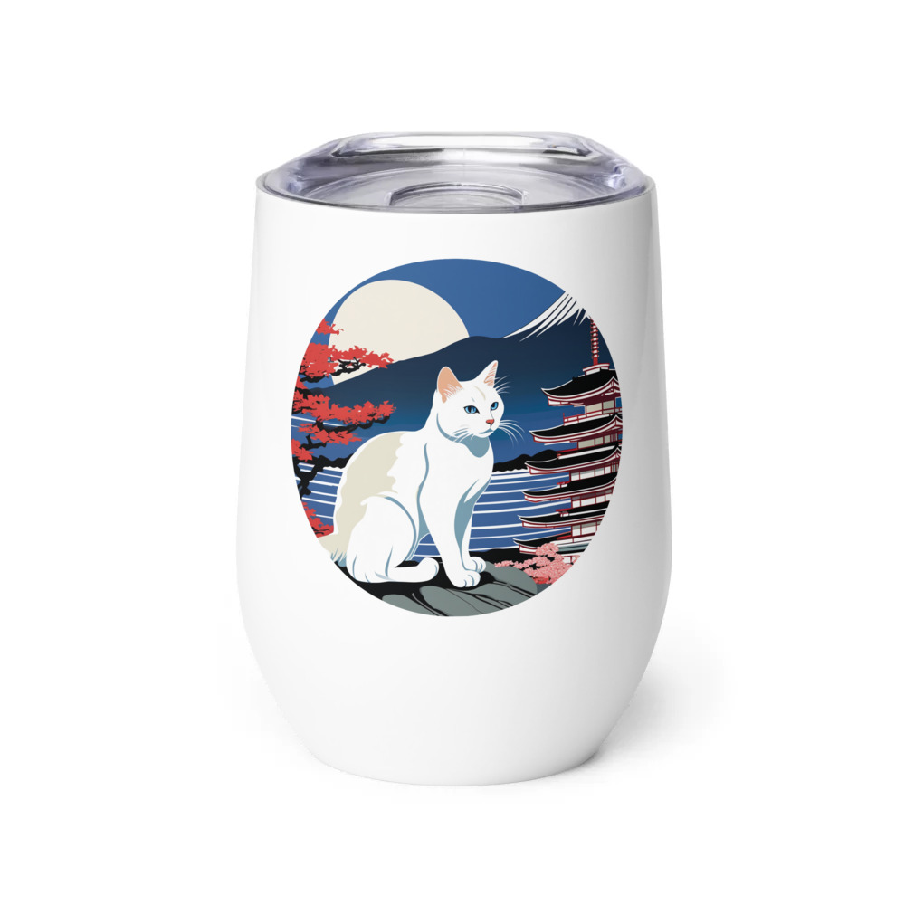 PugMug Custom White Companion Cat Wine Tumbler