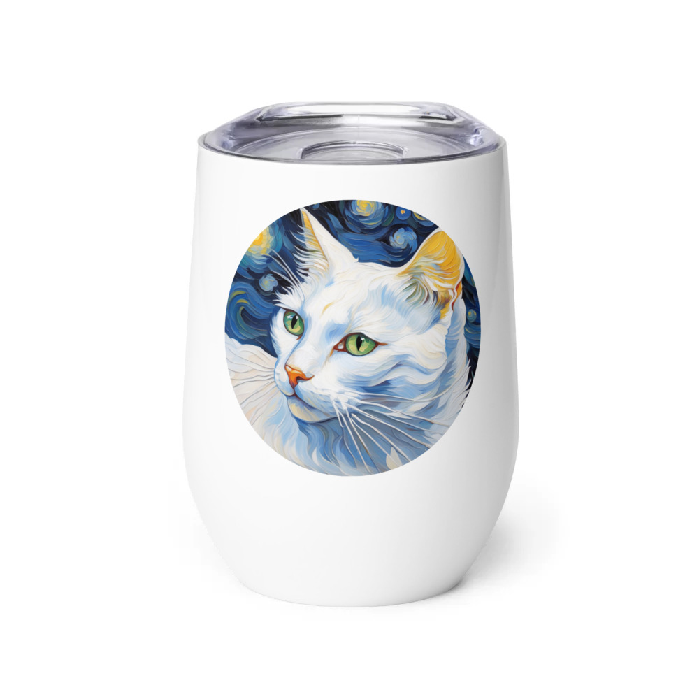 PugMug Custom White Companion Cat Wine Tumbler