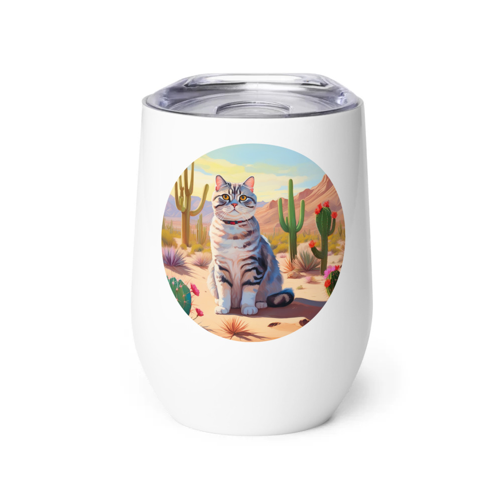 PugMug Custom Tabby Scottish Fold Cat Wine Tumbler